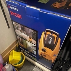 RYOBI⭐️高圧洗浄機