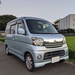 検7年8月 アトレーバンターボ 197000km フルセグ 横浜ナンバー名変無料の画像