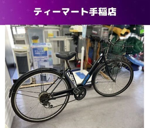自転車 26インチ オレンジ ６段変速 スタンド難あり アサヒ ファストライド カゴ  鍵 ASAHI FASTRIDE シティサイクル 札幌市手稲区