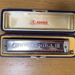 ドイツ製 hohner chromonika Ⅲ クロマチック ...