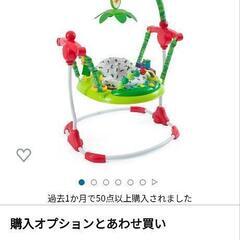 はらぺこあおむし ジャンパルー