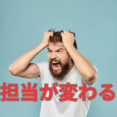 ホームページ制作会社をチェンジ！  − 千葉県