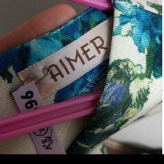 AIMER　パーティードレスの画像