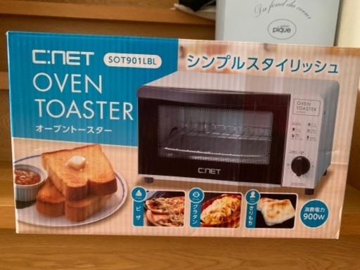 オーブントースター値下げしました。
