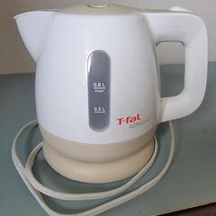 ティファル Aprecia+