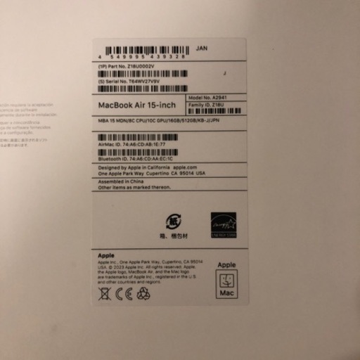 Apple MacBook Air 15インチ M2 16G 512G