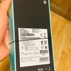 OPPO Reno 7a ドリームブルー　新品未使用品の画像