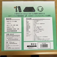 【受け渡し者決定】お譲りしますの画像