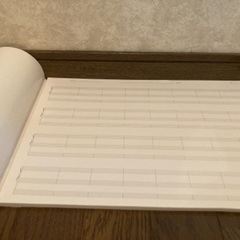 楽譜の画像