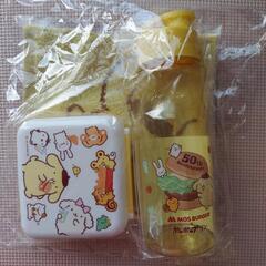 ポムポムプリンミニタオル他
