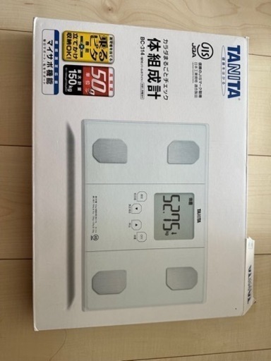 【新品】体重計〈TANITA体組成計BC-314〉