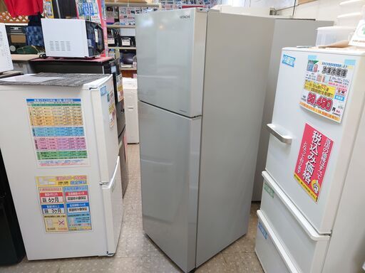 価格見直しました！HITACHI 2ドア冷蔵庫 2016年製 保証有り【愛千143】