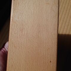 ボーネルンド 知育玩具の画像