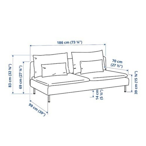 【IKEA】ソファ　※掲載終了間近