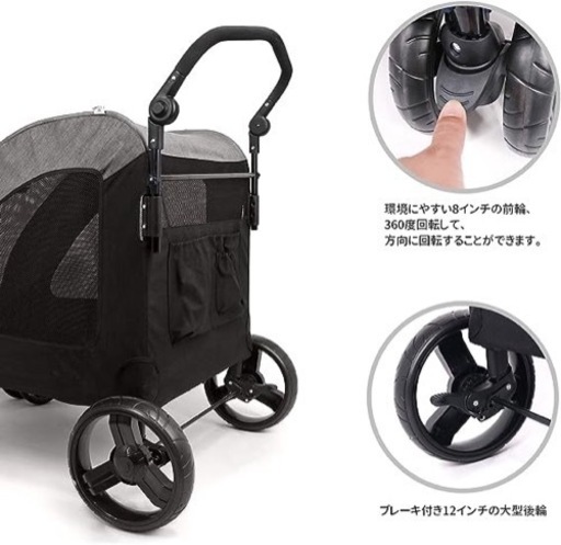 WOOCE ペットカート 大型犬用カート