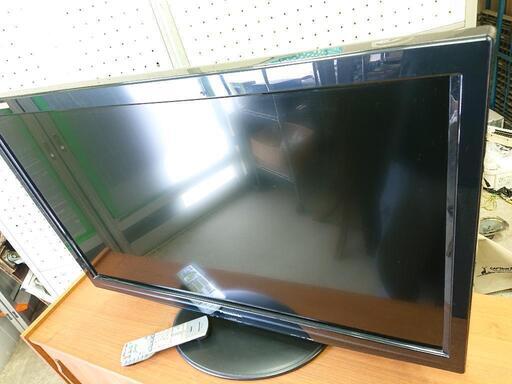 《リユース美品✨》Panasonic TH-L37G2-K 2010年式