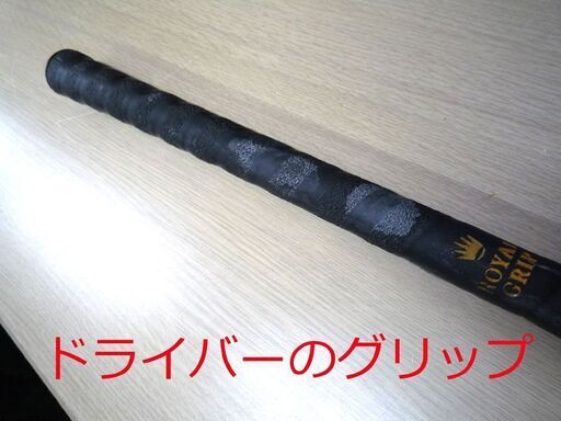 ゴルフクラブ レディース 左利き レフティー 10本セット キャディバッグ付き PEARLY GATES 1W 5W 4-9番I PW