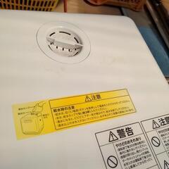 工事不要　食洗機の画像