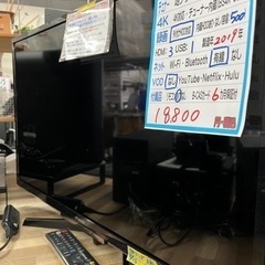 【フナイ】32v液晶テレビ★2019年製　クリーニング済/6ヶ月保証付　管理便号11308