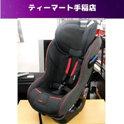 コンビ チャイルドシート CZ-HLB マルゴットEG ブラック ～7歳ころ 札幌市手稲