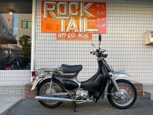 ★77000円　リトルカブ　HONDA ホンダ　カブ　原付　キャブ車　実働車　カブ　AA01