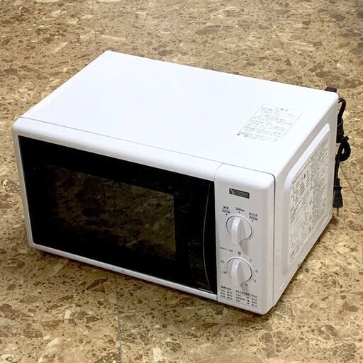 ヤマダセレクト 電子レンジ YMW-M17GW5 2019年製 ホワイト キッチン家電 札幌 東区