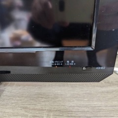 【取引中】TOSHIBA REGZA 40HB2の画像