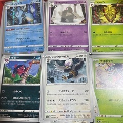 ポケモンカード　(ノーマル)