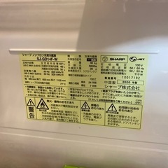 シャープ　2ドア　冷蔵庫の画像