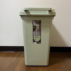45L バケツ ゴミ箱