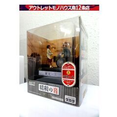 焼いもの中古が安い!激安で譲ります・無料であげます|ジモティー 焼いもの中古が安い!激安で譲ります・無料であげます|ジモティー