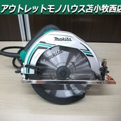 開封未使用品 マキタ 100V/11 190㎜ マルノコ M585 電源コード式 チップソー付(A-72300) 一般木材 DIY向け makita 苫小牧西店