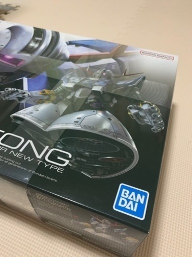 【ガンプラ】RG ジオング