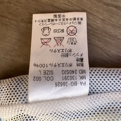 ポールスミスの水着（無料）の画像
