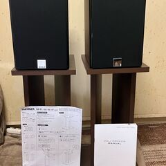 DALI スピーカーシステム ZENSOR 1  + ハヤミ工産...