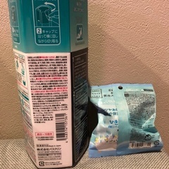 入浴剤お譲りします　の画像