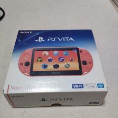 PSVITA