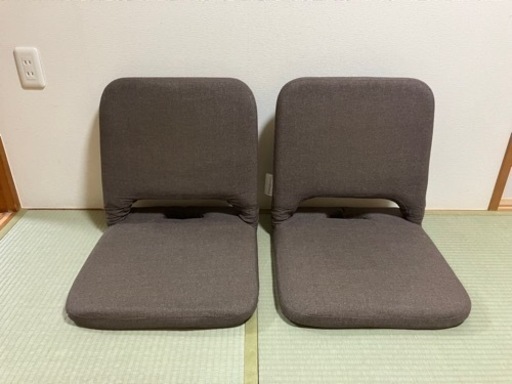 ニトリ　座椅子　2つ