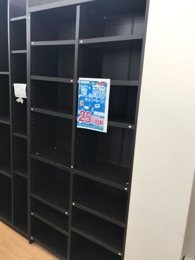 ★ジモティ割あり★  本棚 こげ茶 H180×W87×D29 クリーニング済み KJ2581