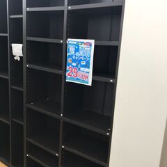 ★ジモティ割あり★  本棚 こげ茶 H180×W87×D29 ク...