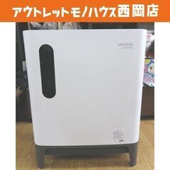 空気清浄機 AIRMEGA COWAY 2018年製 AP-2318P 高さ63.1×幅51.4×奥行26.4㎝ 適用畳数約50畳 PM2.5対応  ホワイト 西岡店