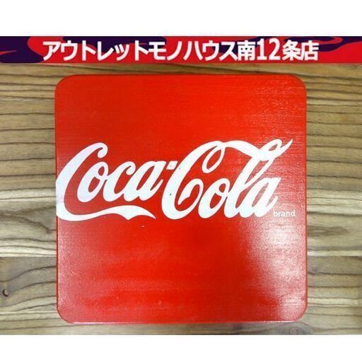 コカ・コーラ 木製 看板 横：約26×高：約26㎝ ドリンク アメリカン雑貨 ヴィンテージ ディスプレイ カフェ 札幌市 中央区 南12条