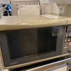 東芝 電子レンジ