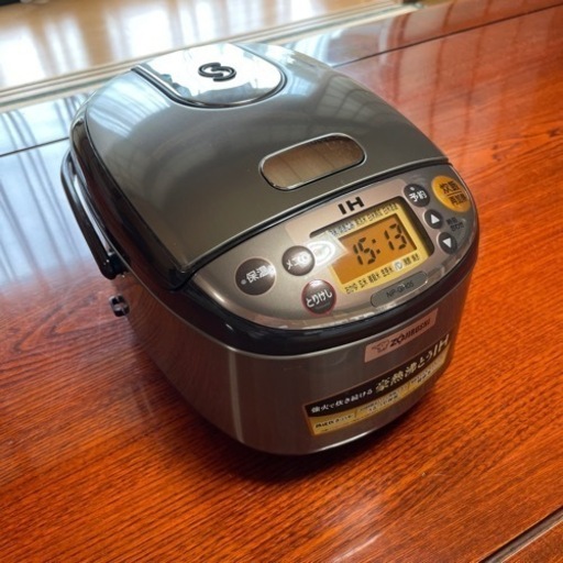 象印 炊飯器 3合 IH式 極め炊き 黒まる厚釜 一人暮らし ステンレスブラウン NP-GH05-XT