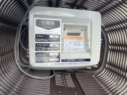 ヤマハPASナチュラ26インチ電動自転車
