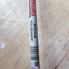 刈払機、草刈り機エンジンの画像