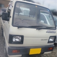 ❗️距離訂正❗️【スズキ】キャリイトラック★車検有★2024.6月