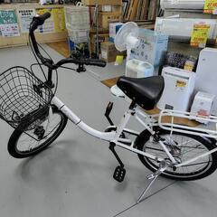 J304★オシャレなミニベロ★自転車★Limini★内装3段★LEDオート★20インチ