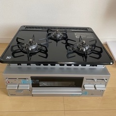 paloma 新品未使用品  都市ガス