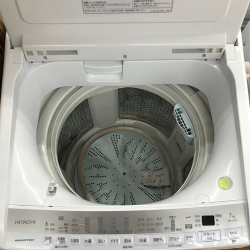日立 7kg洗濯機 ビートウォッシュ BW-V70F 2021年 中古品 エキスパート藤沢辻堂店